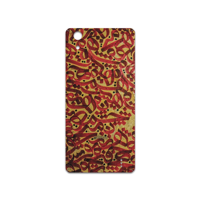 برچسب پوششی ماهوت مدل Nastaliq-6 مناسب برای گوشی موبایل جی ال ایکس Maad