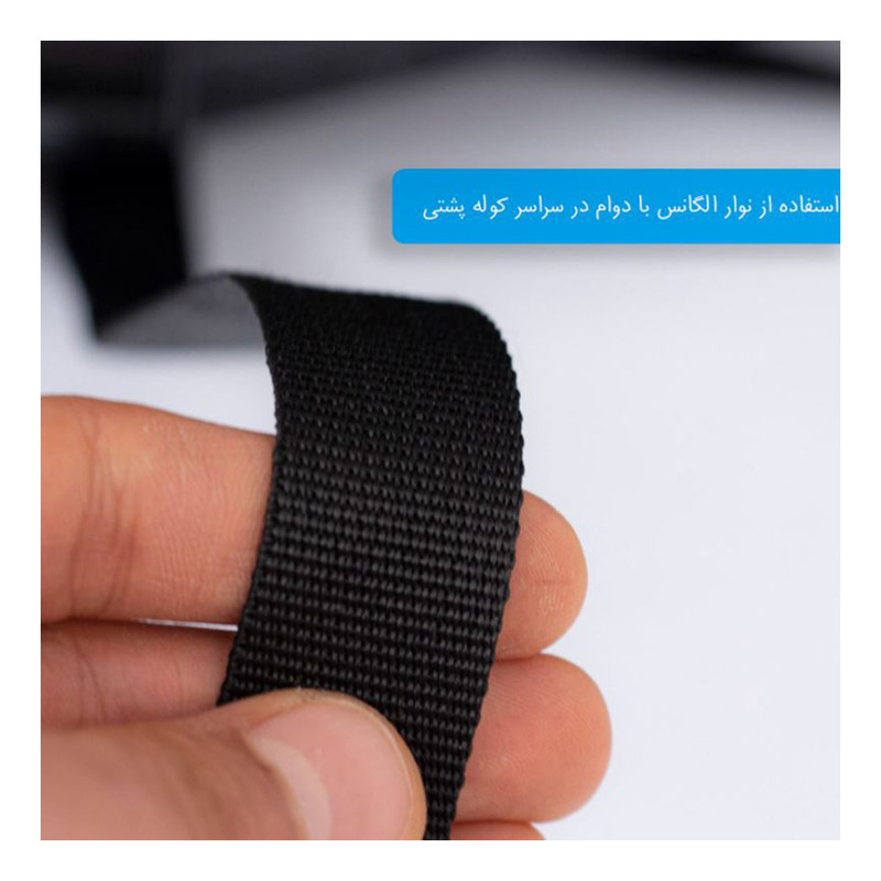 کوله پشتی کد 138600