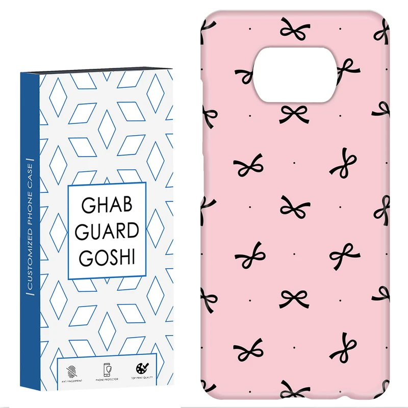 کاور قاب گارد گوشی طرح  پاپیون کد Dimo-668 مناسب برای گوشی موبایل شیائومی POCO X3 / X3 PRO / X3 NFC