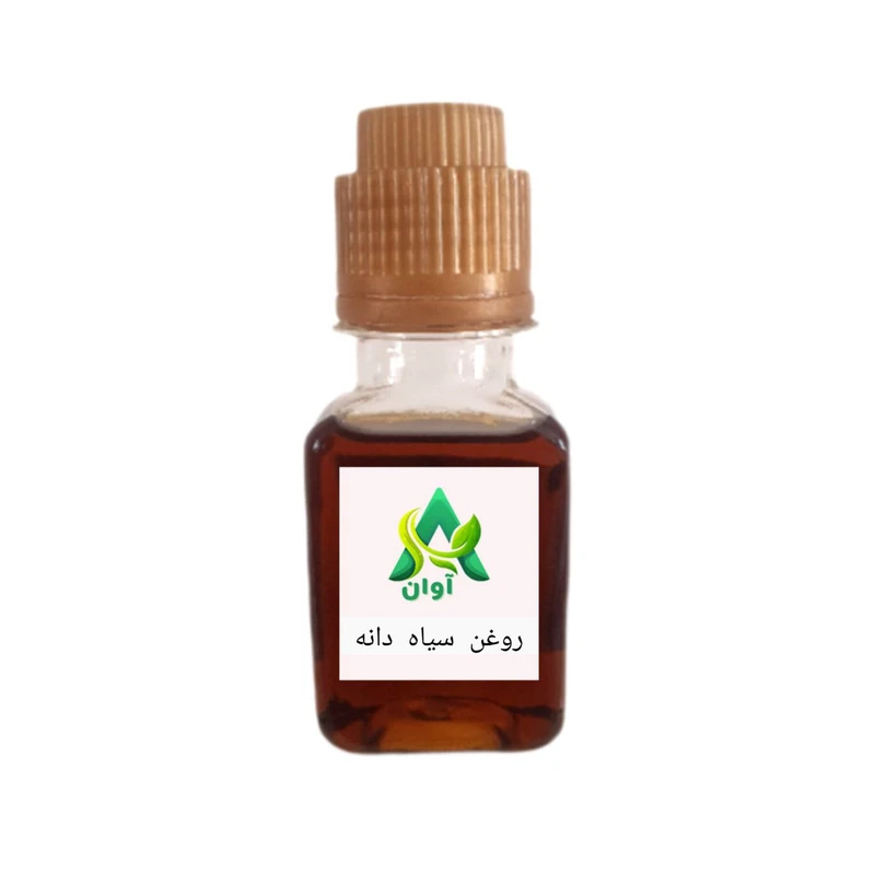 روغن سیاهدانه آوان مدل ۳۵ حجم ۶۰ میلی لیتر 