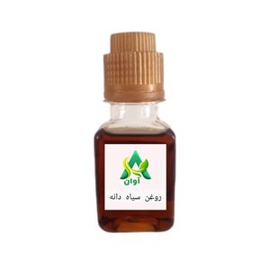 روغن سیاهدانه آوان مدل ۳۵ حجم ۶۰ میلی لیتر
