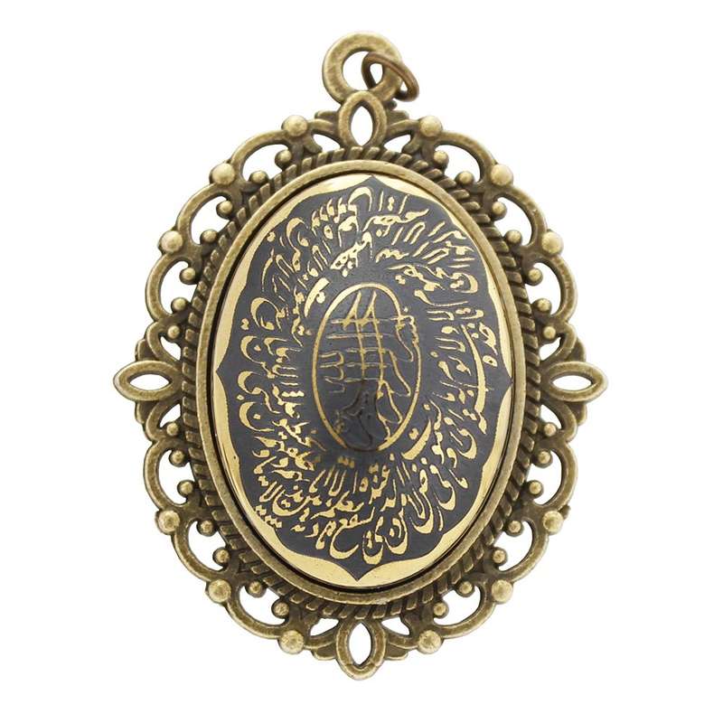 آویز گردنبند زنانه مدل حدید طرح آیة الکرسی کد 68740