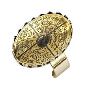 انگشتر زنانه مدل حدید سوره توحید کد 3187