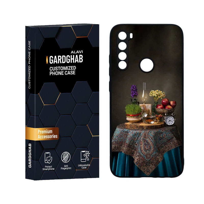 کاور گارد قاب علوی مدل دور ژله ای ایرانی مناسب برای گوشی موبایل شیائومی Redmi Note 8