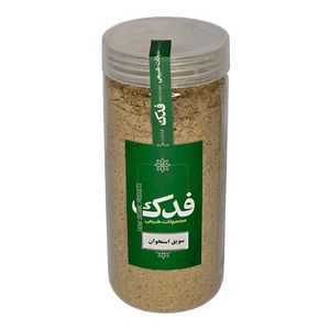 سویق استخوان ساز ممتاز فدک - 400 گرم