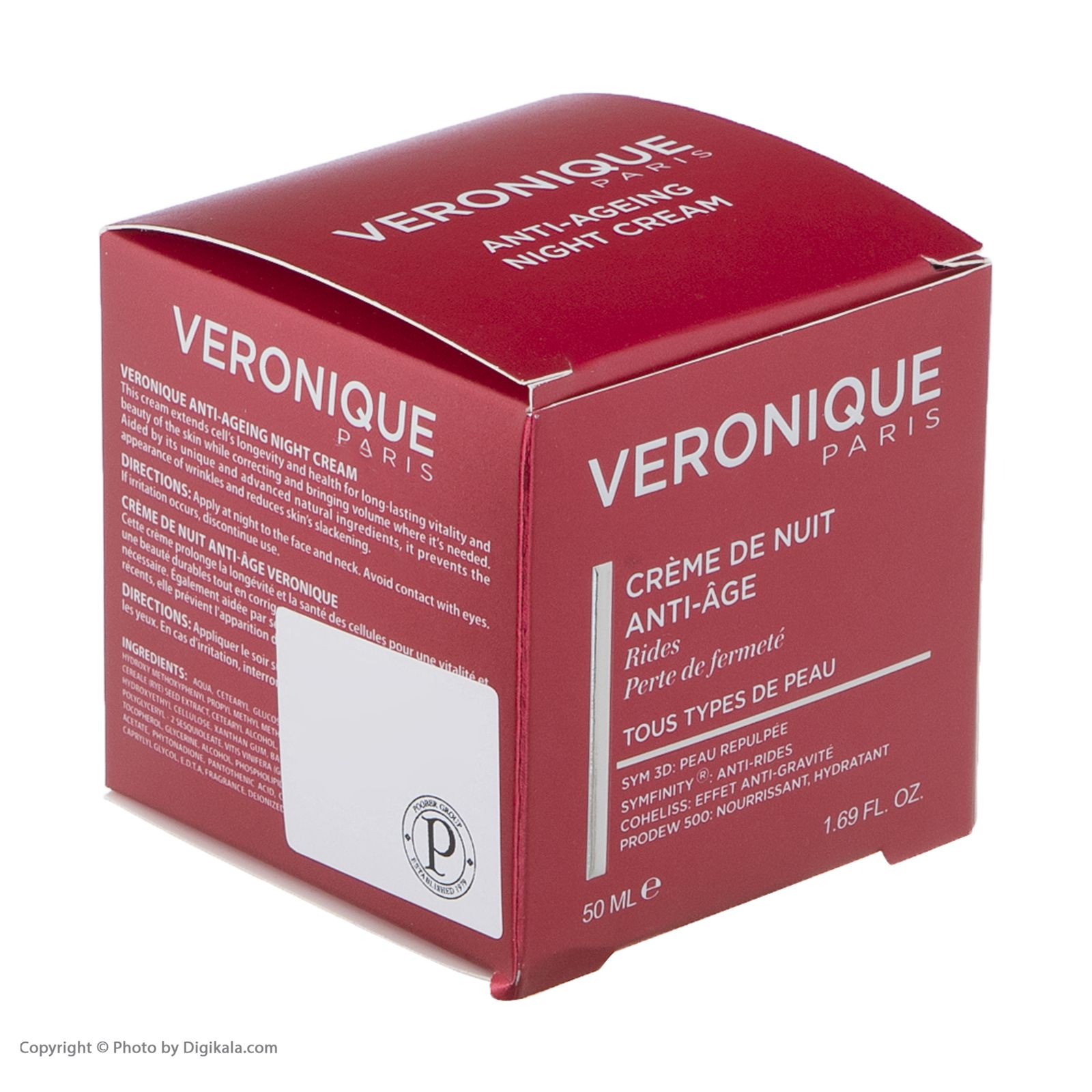 کرم ضد چروک ورونیک مدل Wrinkles حجم 50 میلی لیتر -  - 6