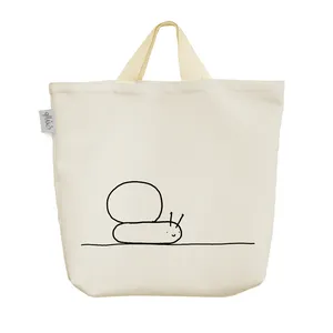 ساک خرید خندالو مدل حلزون کد H482