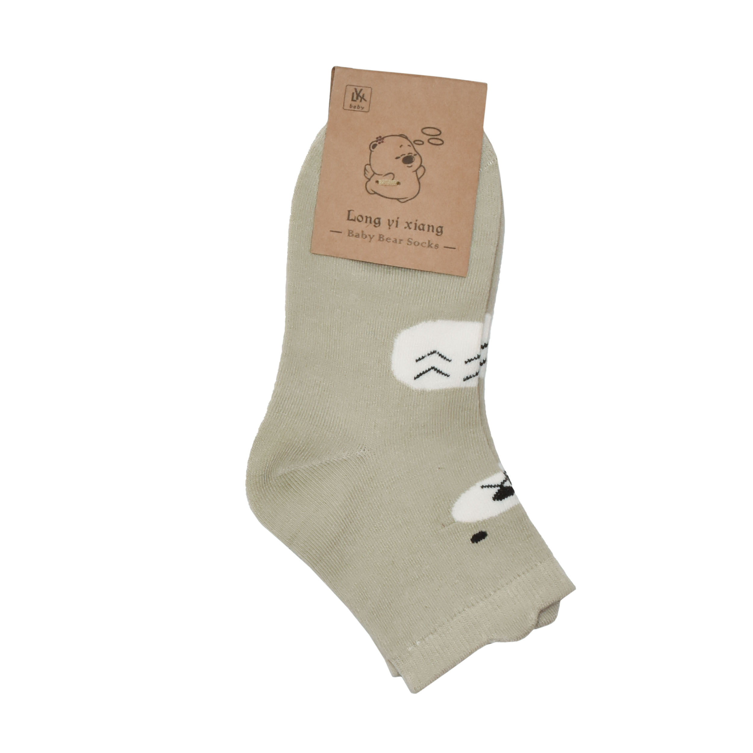 جوراب پسرانه مدل s 00107-00090