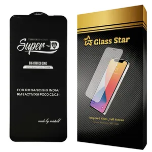 Glass Star SUPERD Screen Protector For Xiaomi Redmi 11 Prime