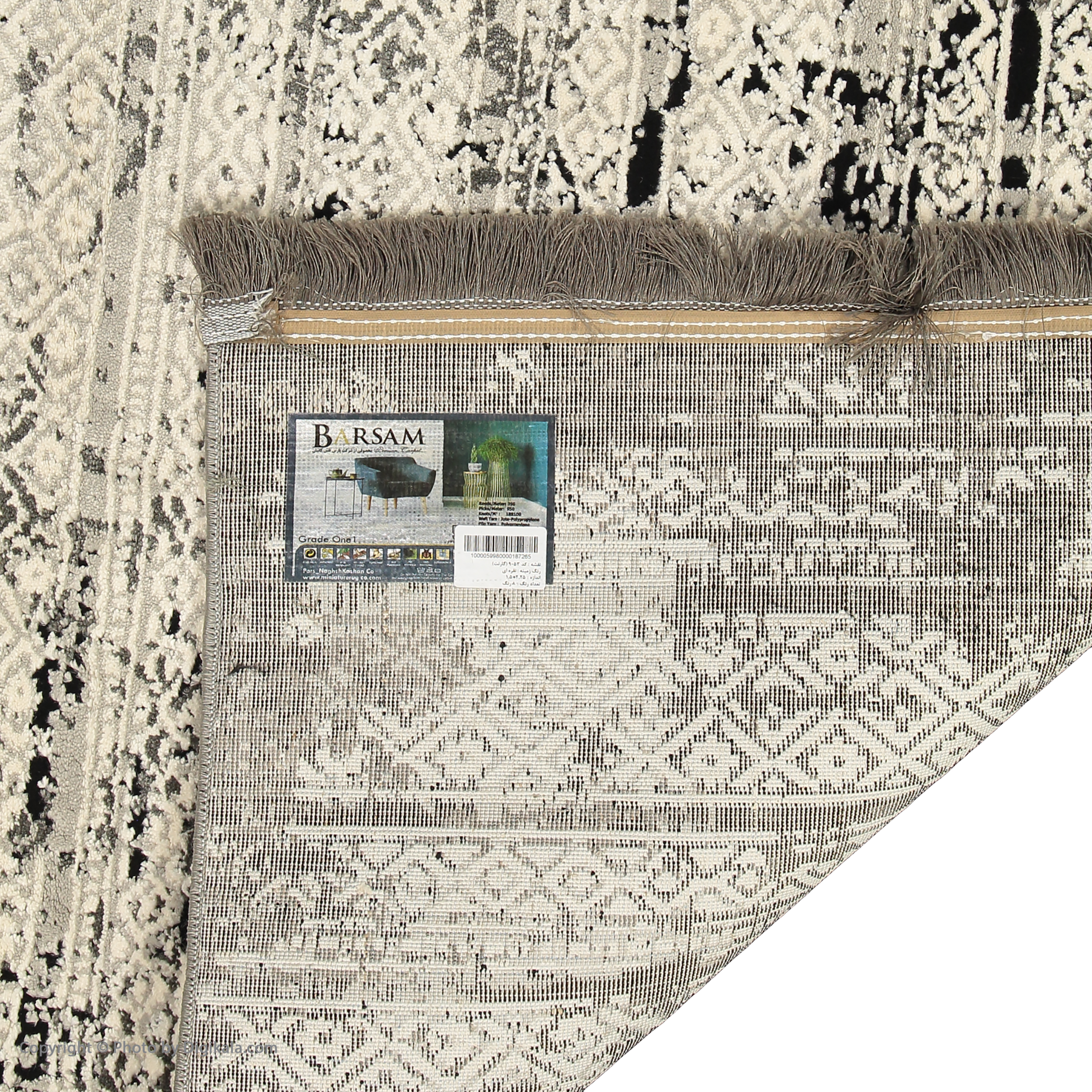 فرش ماشینی برسام کد 9053 زمینه نقره ای