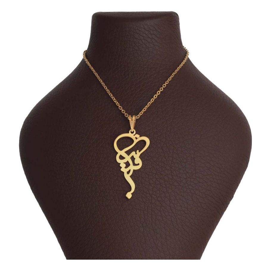 گردنبند طلا 18 عیار زنانه لیردا مدل اسم فریبا کد akm s216 - - 1