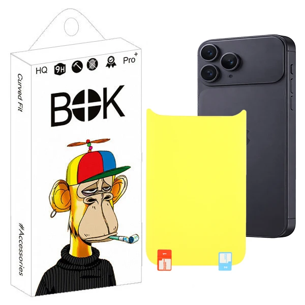 محافظ پشت گوشی بوک مدل TPU Hardex مناسب برای گوشی موبایل اپل iphone 17 Pro Max