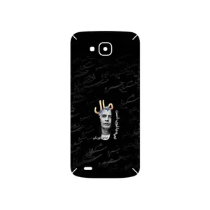 MAHOOT Khosrow Shakibaei Cover Sticker for LG X venture