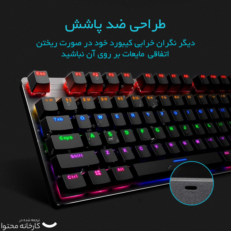 کیبورد مخصوص بازی مکانیکی رپو مدل V500PRO، مکانیکال سوییچ آبی، Full size، نورپردازی RGB
