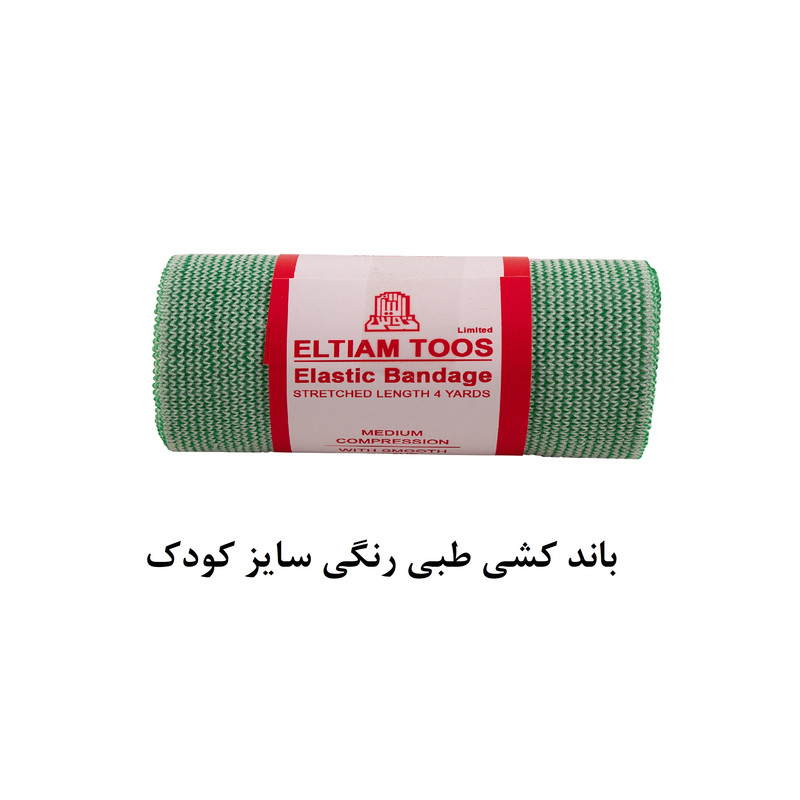 باند کشی طبی التیام توس مدل CHILD-COL-8 مجموعه 8 عددی