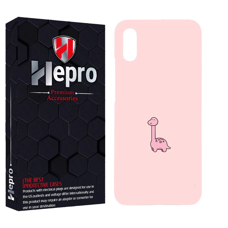 کاور هپرو مدل MC مناسب برای گوشی موبایل شیائومی REDMI 9A