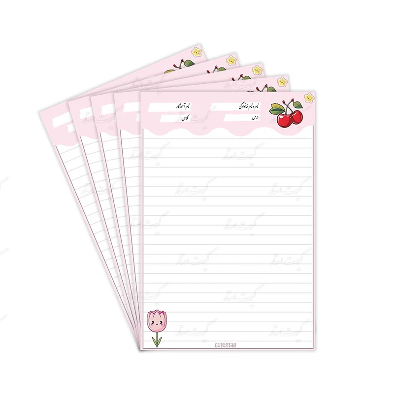 کاغذ یادداشت A4 کیوت استار مدل برگه امتحانی طرح گیلاس بسته 5 عددی