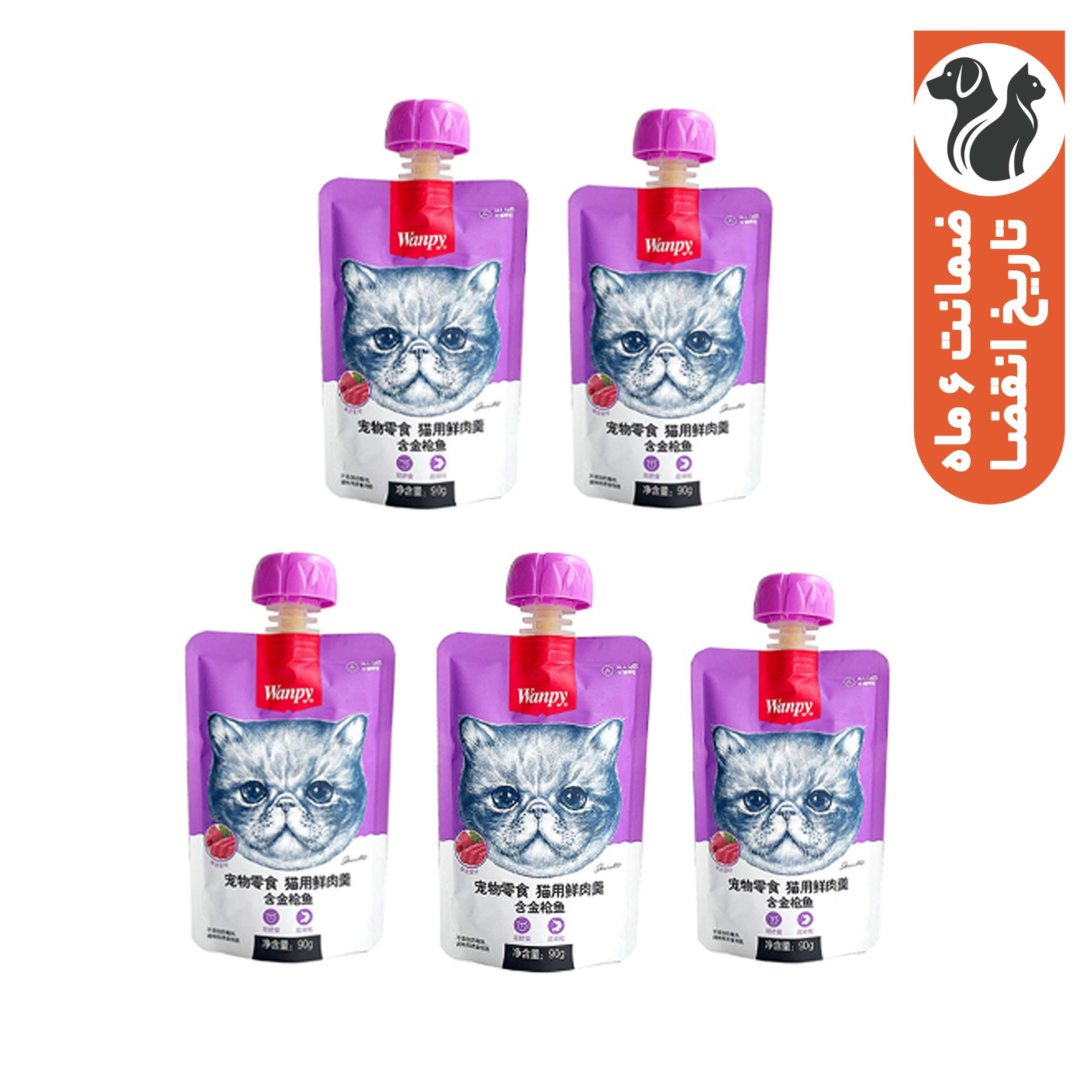 تشویقی گربه ونپی مدل ماهی تن وزن 450 گرم بسته 5 عددی