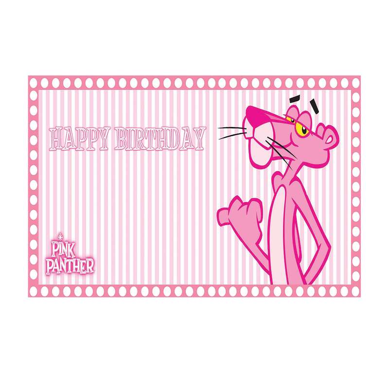 بنر تم تولد طرح پلنگ صورتی کد B-SED_3439