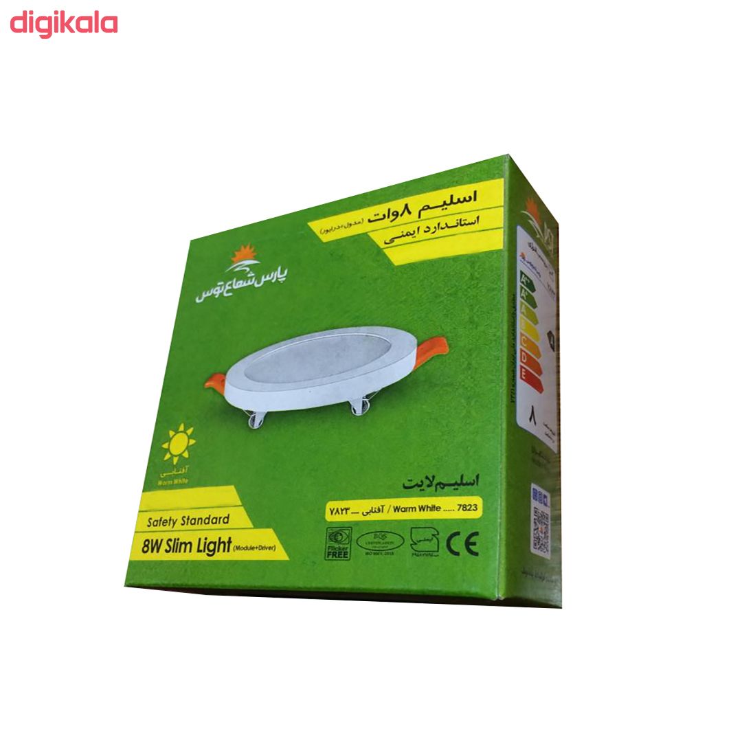 پنل ال ای دی 8 وات پارس شعاع توس مدل PT-ESL8 main 1 2