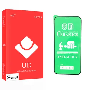 Coconut UD Glass Screen Protector For Apple اپل iphone 12 / 12 pro