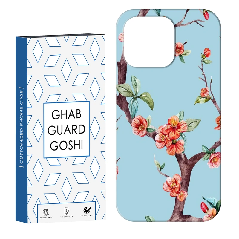 کاور قاب گارد گوشی طرح درخت کد Dimo-775 مناسب برای گوشی موبایل اپل IPHONE 13 PRO