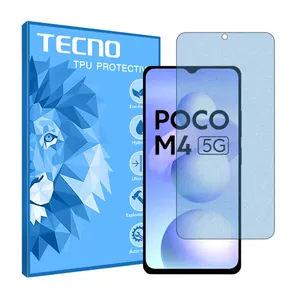 Tecno HyMBLU model Matte screen protector against blue rays suitable for Xiaomi Poco M4 5G mobile phone