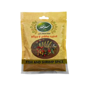 ادویه ماهی و میگو سبزبهار - 100 گرم