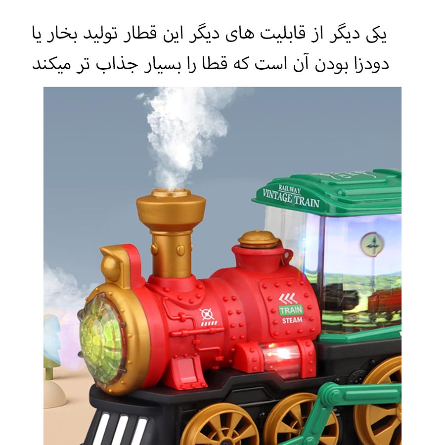 قطار بازی موزیکال مدل دودزا طرح نمایشگر دار کد QB-34Y -  - 4