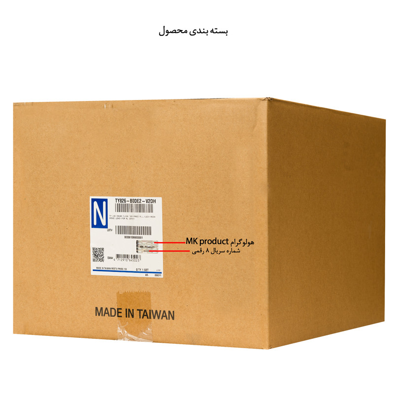 چراغ خطر عقب مدل TY826BLK مناسب برای تویوتا پرادو بسته دو عددی