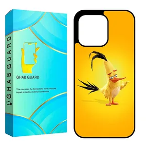 Ghab Guard CHAP15P Cover For Apple iPhone 15 Pro