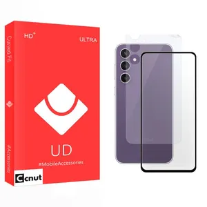 Coconut UD Screen Protector For Samsung  Galaxy S23 FE With Back Protector