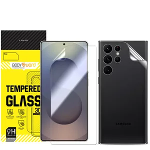 محافظ صفحه نمایش شفاف بادیگارد مدل Hydrogel 2 مناسب برای گوشی موبایل سامسونگ Galaxy S25 Ultra به همراه محافظ پشت گوشی