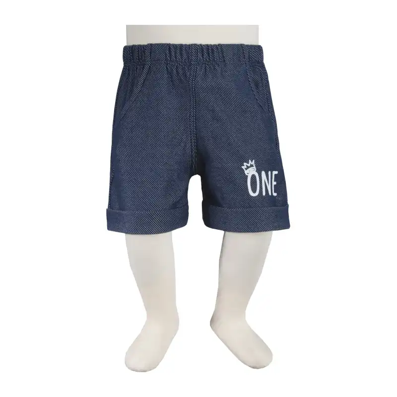 ست پولوشرت و شلوارک نوزادی آدمک مدل ONE کد 160901