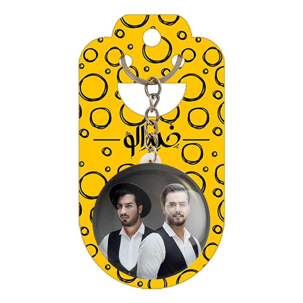 جاکلیدی خندالو طرح ماکان بند کد 2544 -  - 2