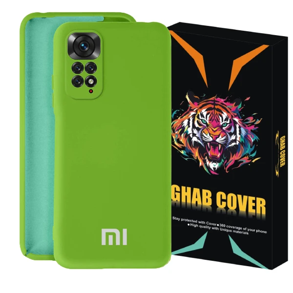 کاور قاب کاور مدل سیلیکونی طرح Rod مناسب برای گوشی موبایل شیائومی Redmi Note 11S \ Redmi Note 11 4G