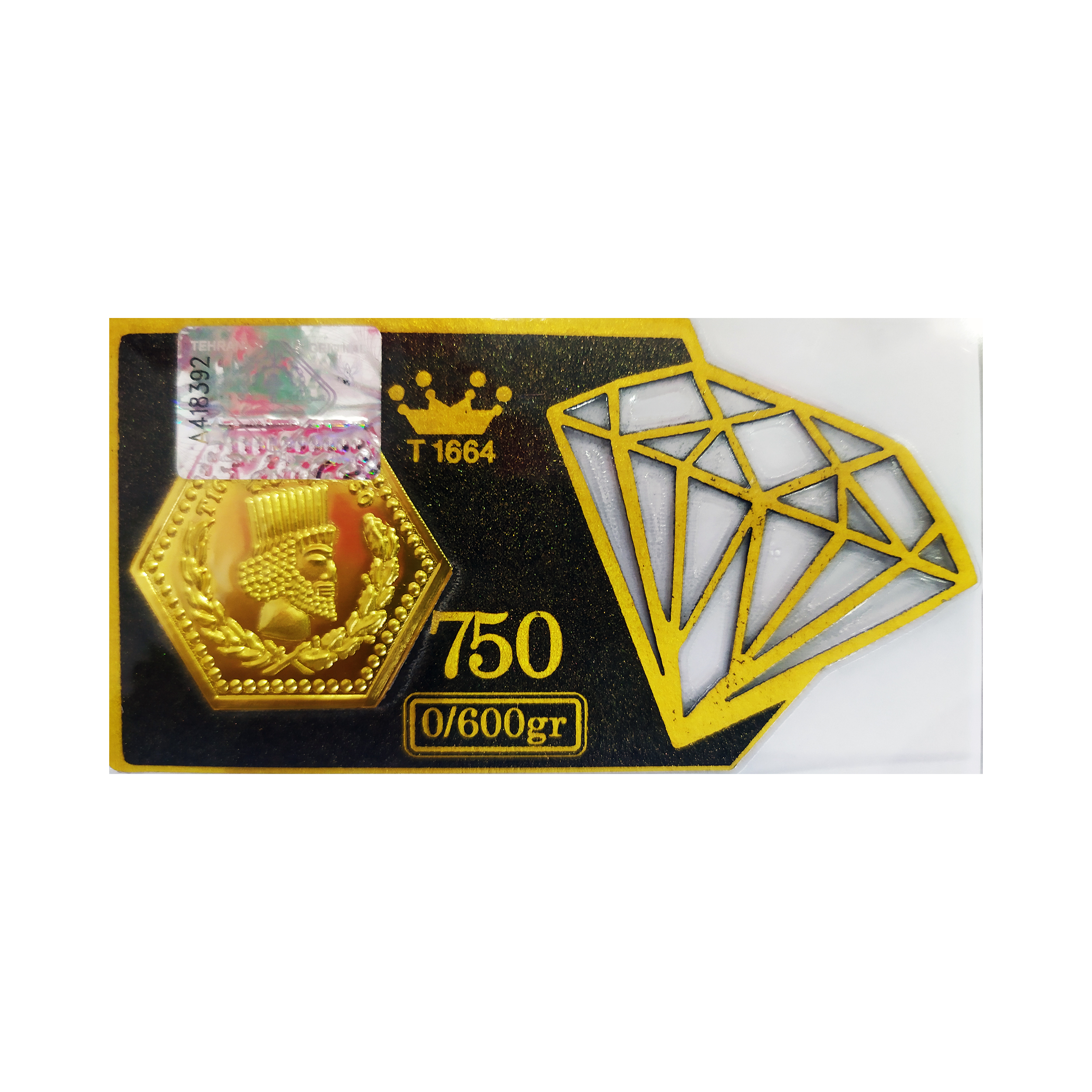 شمش طلا 18 عیار مدل الماس کد NE
