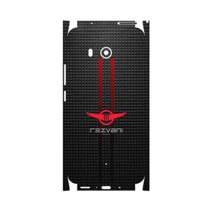 MAHOOT Rezvani Motors-FullSkin Cover Sticker for HTC U11
