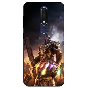 Megafone 5418 Cover For Nokia 3.1 Plus