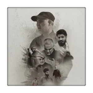 کاشی طرح حاج قاسم سلیمانی کد 3779076