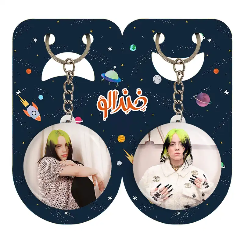 جاکلیدی خندالو مدل بیلی آیلیش کد 1915919157 مجموعه 2 عددی