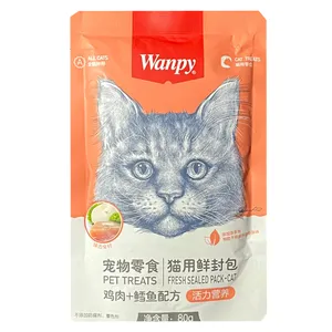 پوچ گربه ونپی مدل مرغ و ماهی وزن 80 گرم