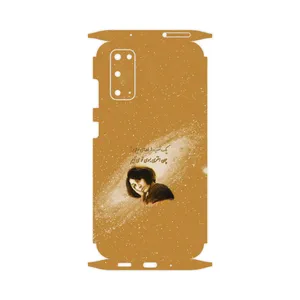MAHOOT Forough Farrokhzad-FullSkin Cover Sticker for Samsung Galaxy S20