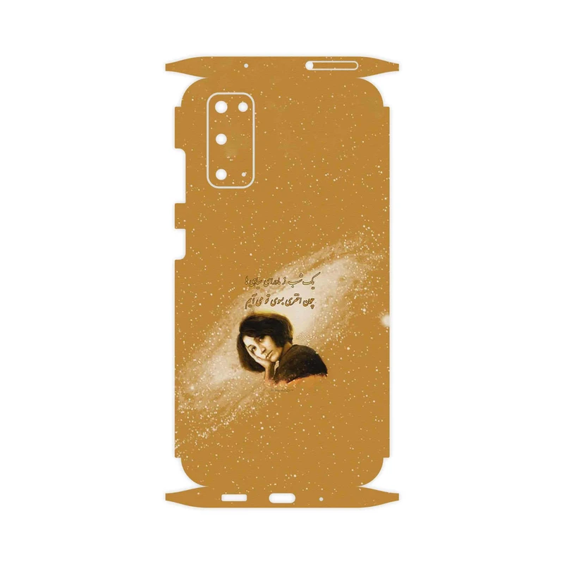 برچسب پوششی ماهوت مدل Forough Farrokhzad-FullSkin مناسب برای گوشی موبایل سامسونگ Galaxy S20