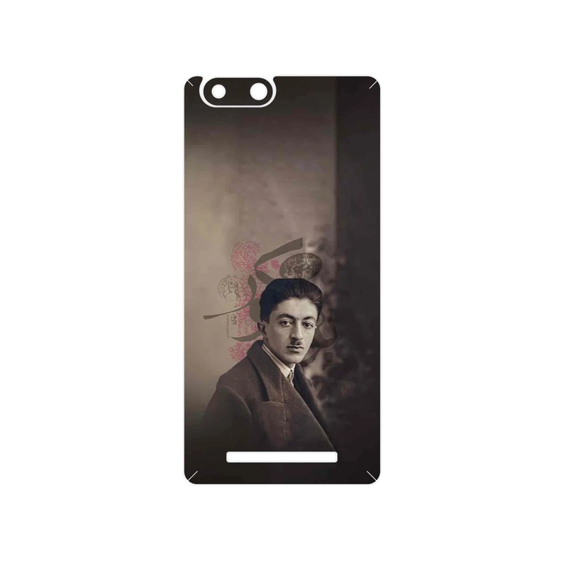 برچسب پوششی ماهوت مدل Sadegh Hedayat مناسب برای گوشی موبایل جی ال ایکس Pars