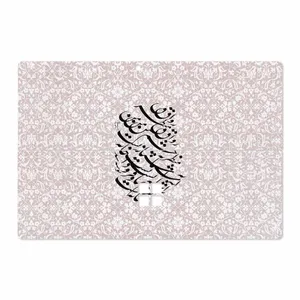 MAHOOT Nastaliq-2 Cover Sticker for Microsoft Surface Pro 4 2015