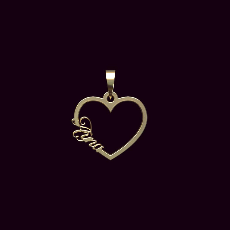 آویز گردنبند طلا 18 عیار زنانه مدوپد مدل اسم عینا ayna کد PB1-10481