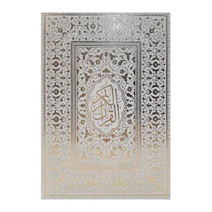 کتاب قرآن کریم ترجمه مهدی الهی قمشه ای انتشارات جمهوری