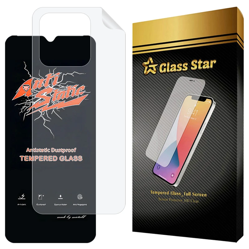 محافظ صفحه نمایش گلس استار مدل ANNG مناسب برای گوشی موبایل شیائومی Redmi 10C / Redmi 10 Power / Poco C40 به همراه محافظ پشت گوشی