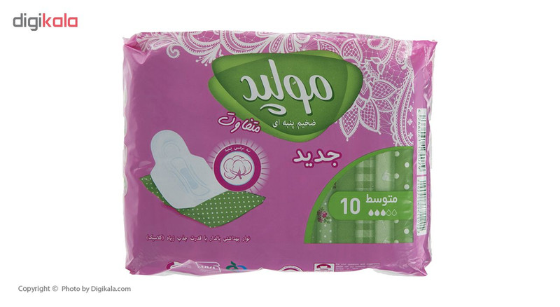 نوار بهداشتی روزانه مولپد سری مدل Classic Medium بسته 10 عددی نوار بهداشتی روزانه مولپد سری مدل Classic Medium بسته 10 عددی